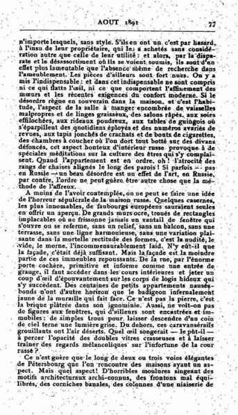 Fichier:Mercure de France tome 003 1891 page 077.jpg